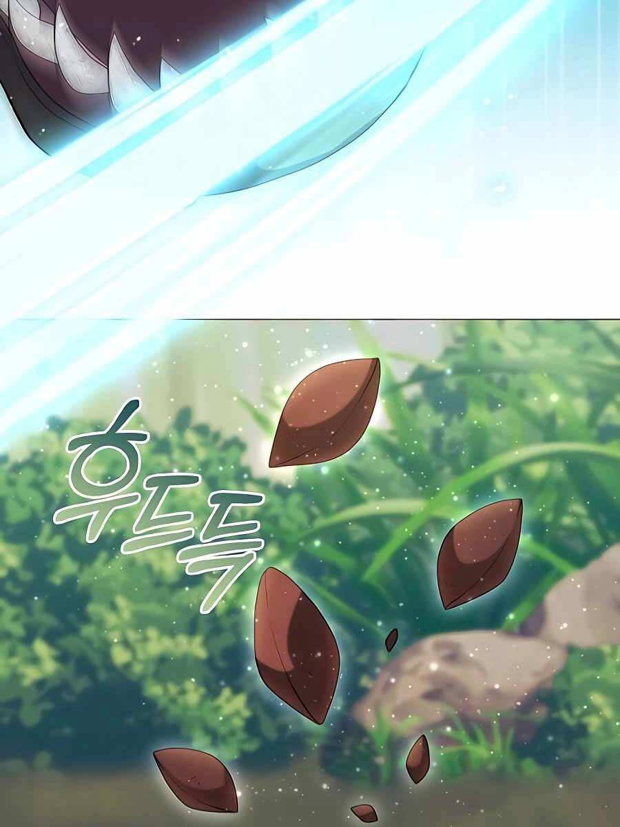 Tôi Làm Vườn Tại Thế Giới Thợ Săn Chap 14 - Next Chap 15