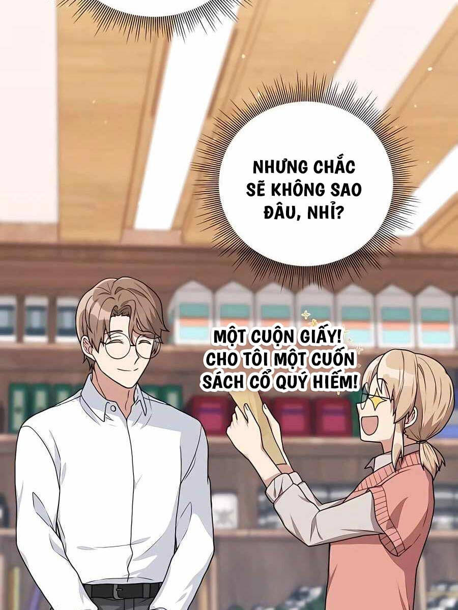 Tôi Làm Vườn Tại Thế Giới Thợ Săn Chap 16 - Next Chap 17
