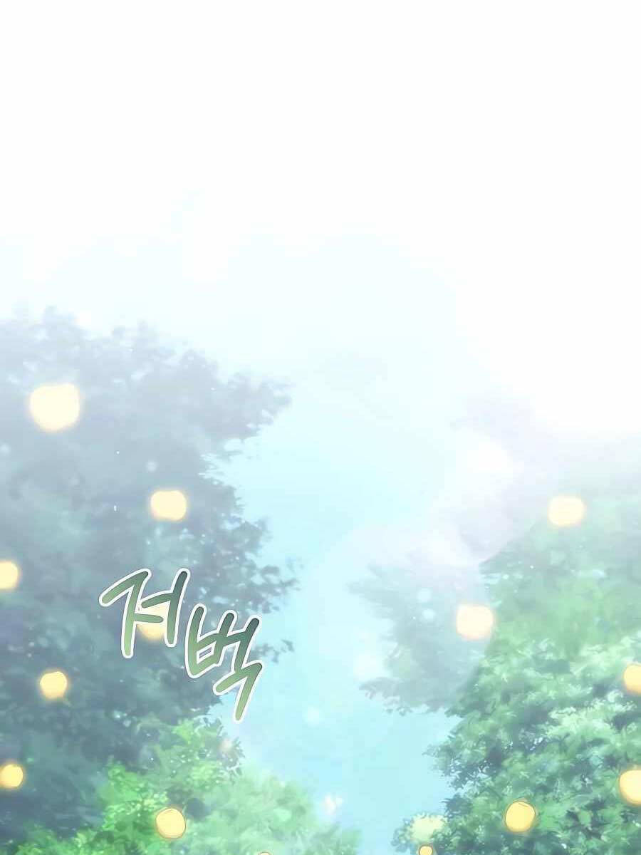 Tôi Làm Vườn Tại Thế Giới Thợ Săn Chap 16 - Next Chap 17
