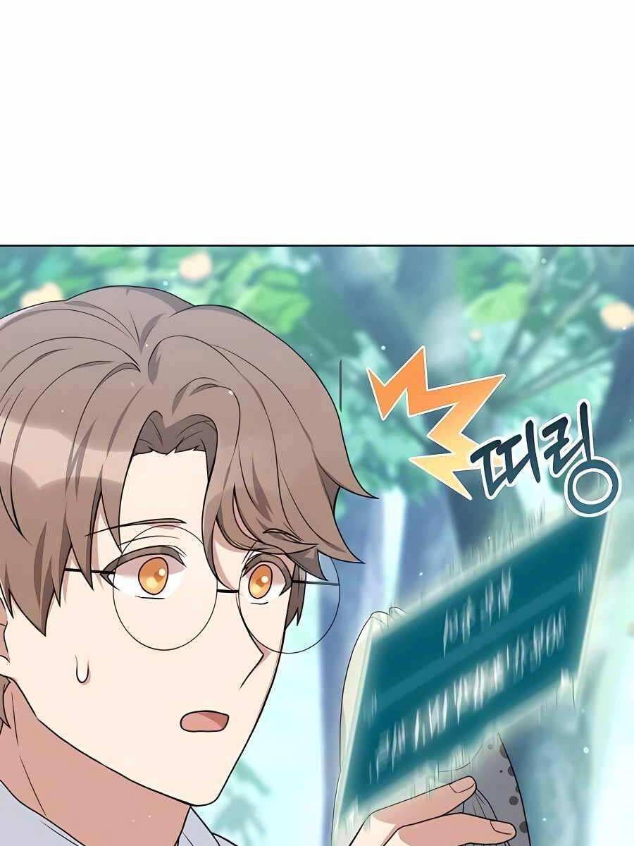 Tôi Làm Vườn Tại Thế Giới Thợ Săn Chap 16 - Next Chap 17
