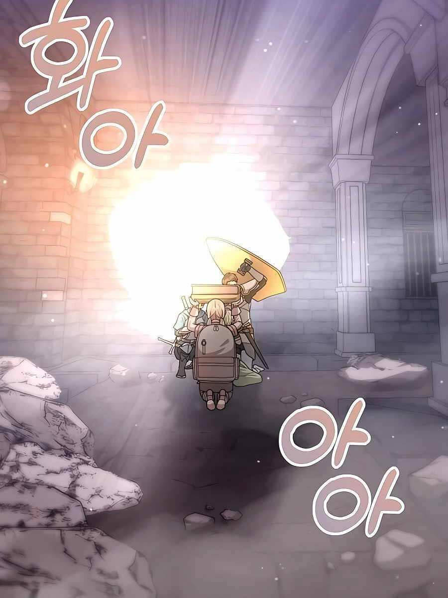 Tôi Làm Vườn Tại Thế Giới Thợ Săn Chap 17 - Next Chap 18