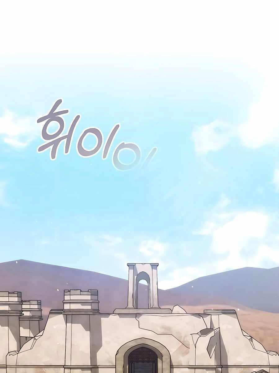 Tôi Làm Vườn Tại Thế Giới Thợ Săn Chap 17 - Next Chap 18