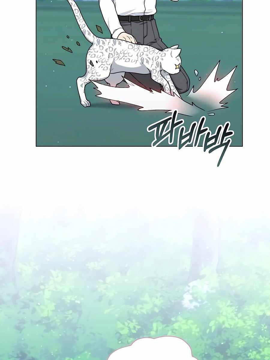 Tôi Làm Vườn Tại Thế Giới Thợ Săn Chap 17 - Next Chap 18