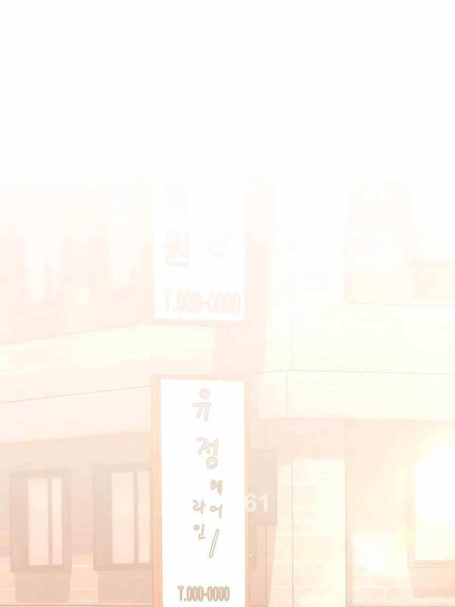 Tôi Làm Vườn Tại Thế Giới Thợ Săn Chap 18 - Next Chap 19