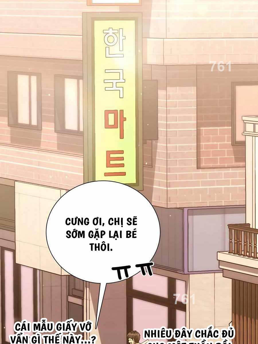 Tôi Làm Vườn Tại Thế Giới Thợ Săn Chap 18 - Next Chap 19