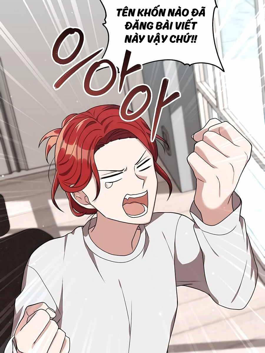 Tôi Làm Vườn Tại Thế Giới Thợ Săn Chap 18 - Next Chap 19