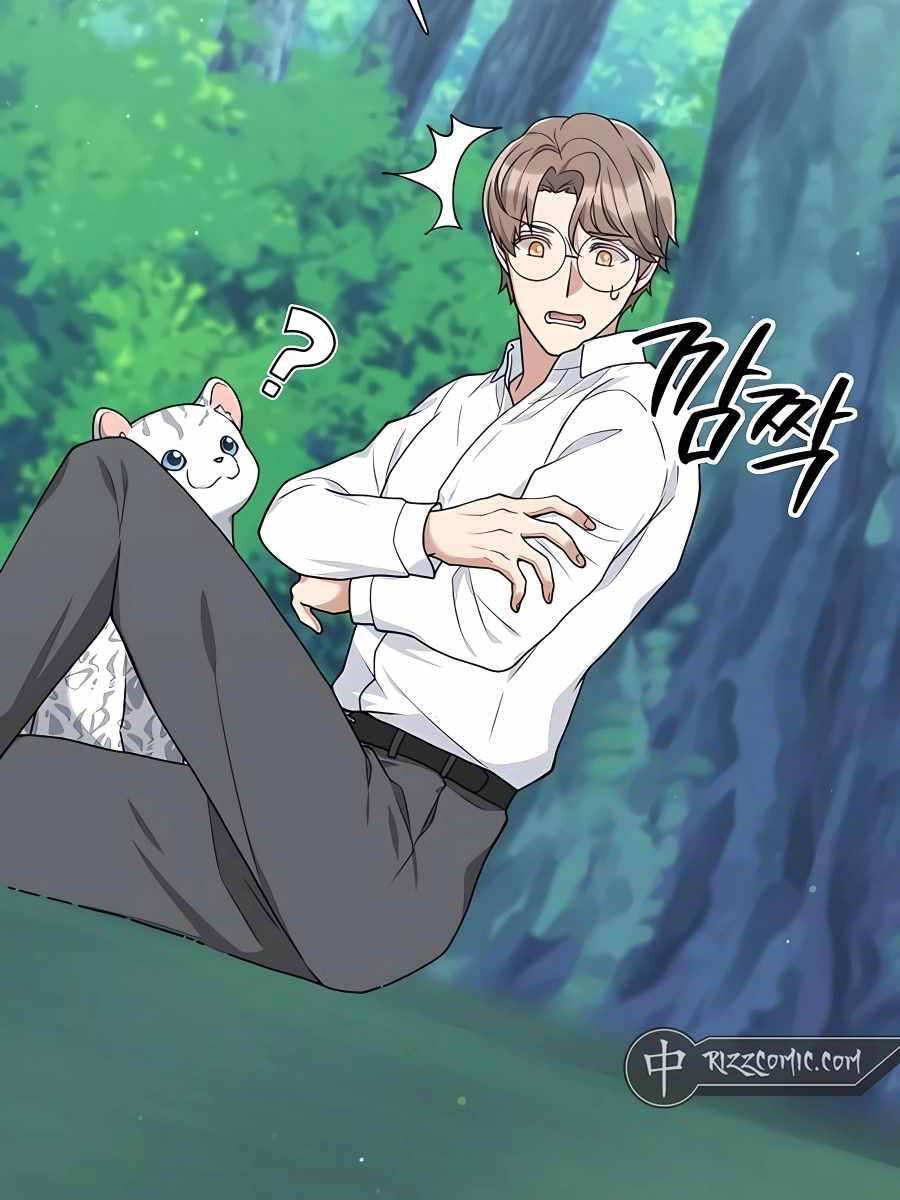 Tôi Làm Vườn Tại Thế Giới Thợ Săn Chap 18 - Next Chap 19