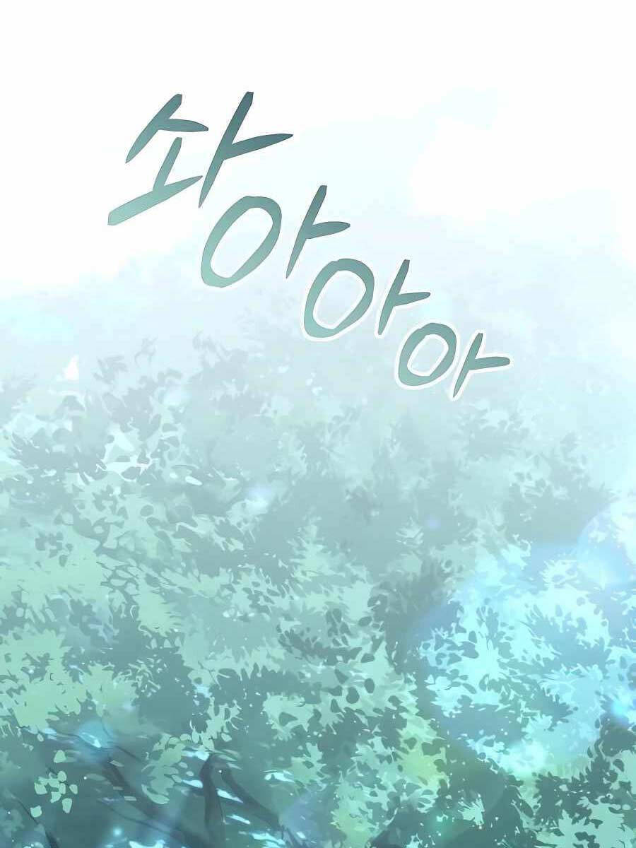 Tôi Làm Vườn Tại Thế Giới Thợ Săn Chap 18 - Next Chap 19