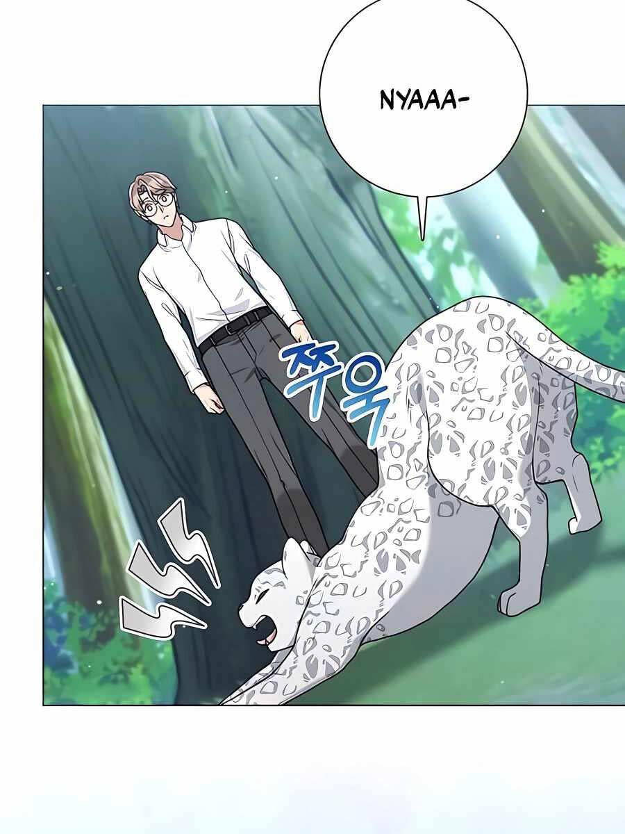 Tôi Làm Vườn Tại Thế Giới Thợ Săn Chap 18 - Next Chap 19