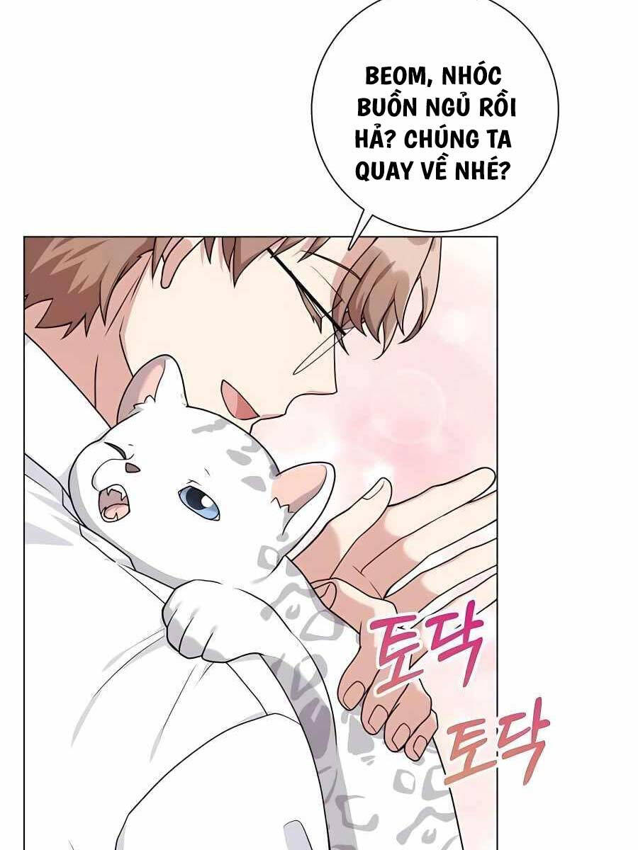 Tôi Làm Vườn Tại Thế Giới Thợ Săn Chap 18 - Next Chap 19