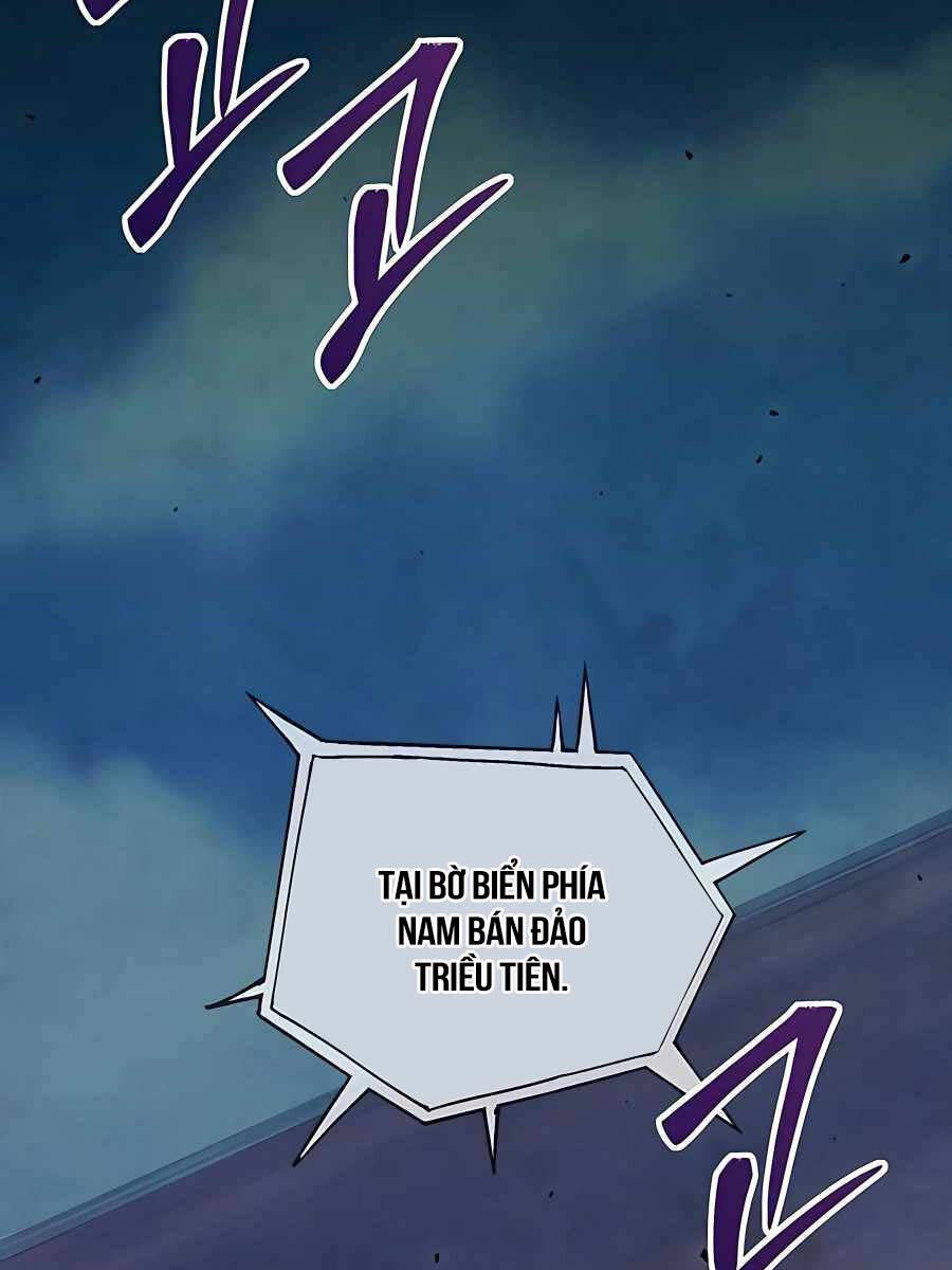 Tôi Làm Vườn Tại Thế Giới Thợ Săn Chap 19 - Next Chap 20