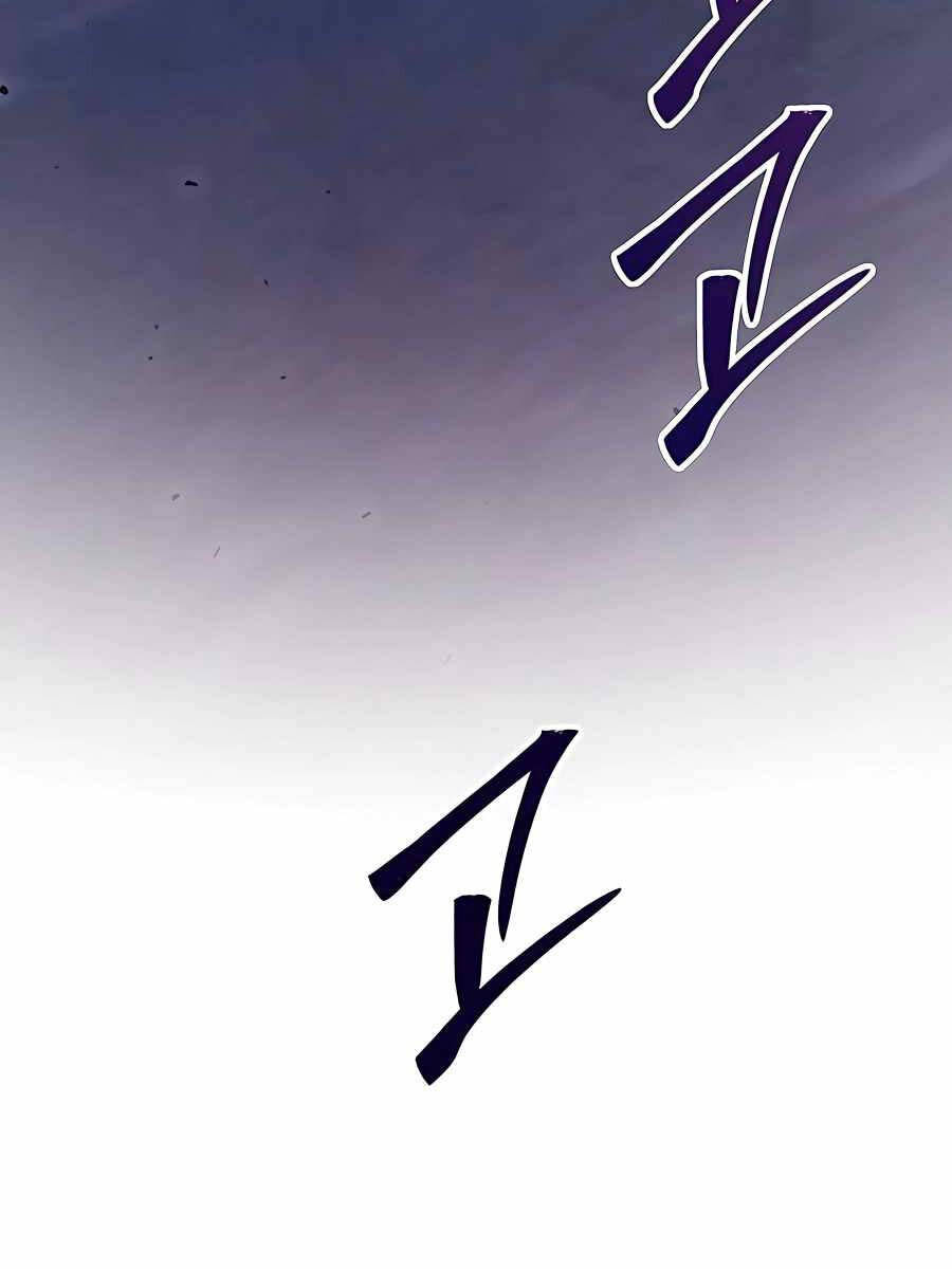 Tôi Làm Vườn Tại Thế Giới Thợ Săn Chap 19 - Next Chap 20