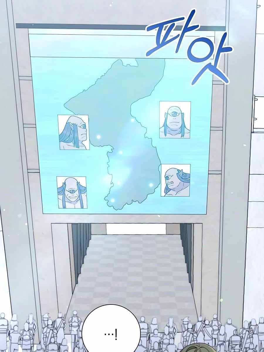 Tôi Làm Vườn Tại Thế Giới Thợ Săn Chap 19 - Next Chap 20