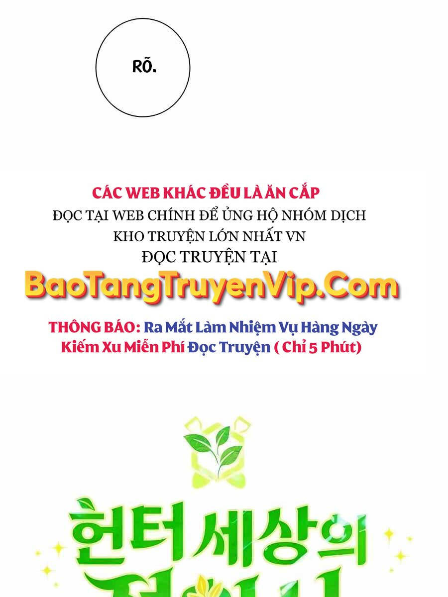 Tôi Làm Vườn Tại Thế Giới Thợ Săn Chap 19 - Next Chap 20