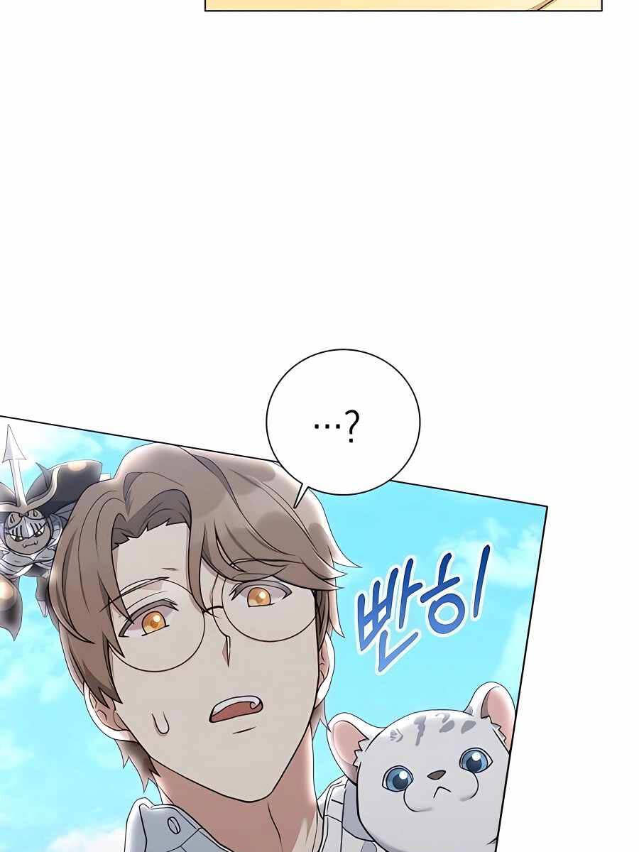 Tôi Làm Vườn Tại Thế Giới Thợ Săn Chap 19 - Next Chap 20