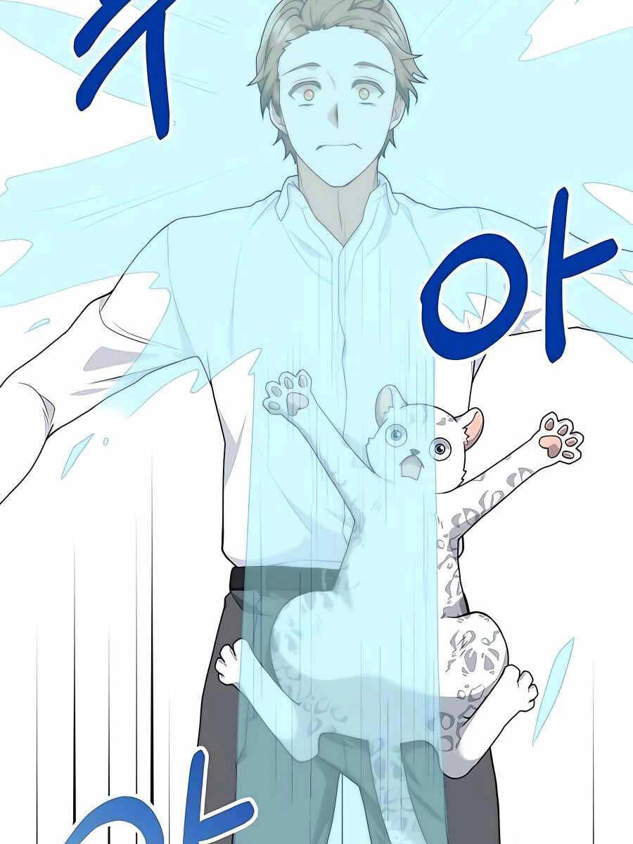 Tôi Làm Vườn Tại Thế Giới Thợ Săn Chap 19 - Next Chap 20