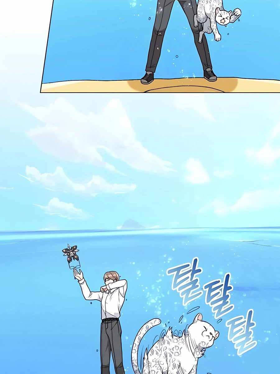 Tôi Làm Vườn Tại Thế Giới Thợ Săn Chap 19 - Next Chap 20