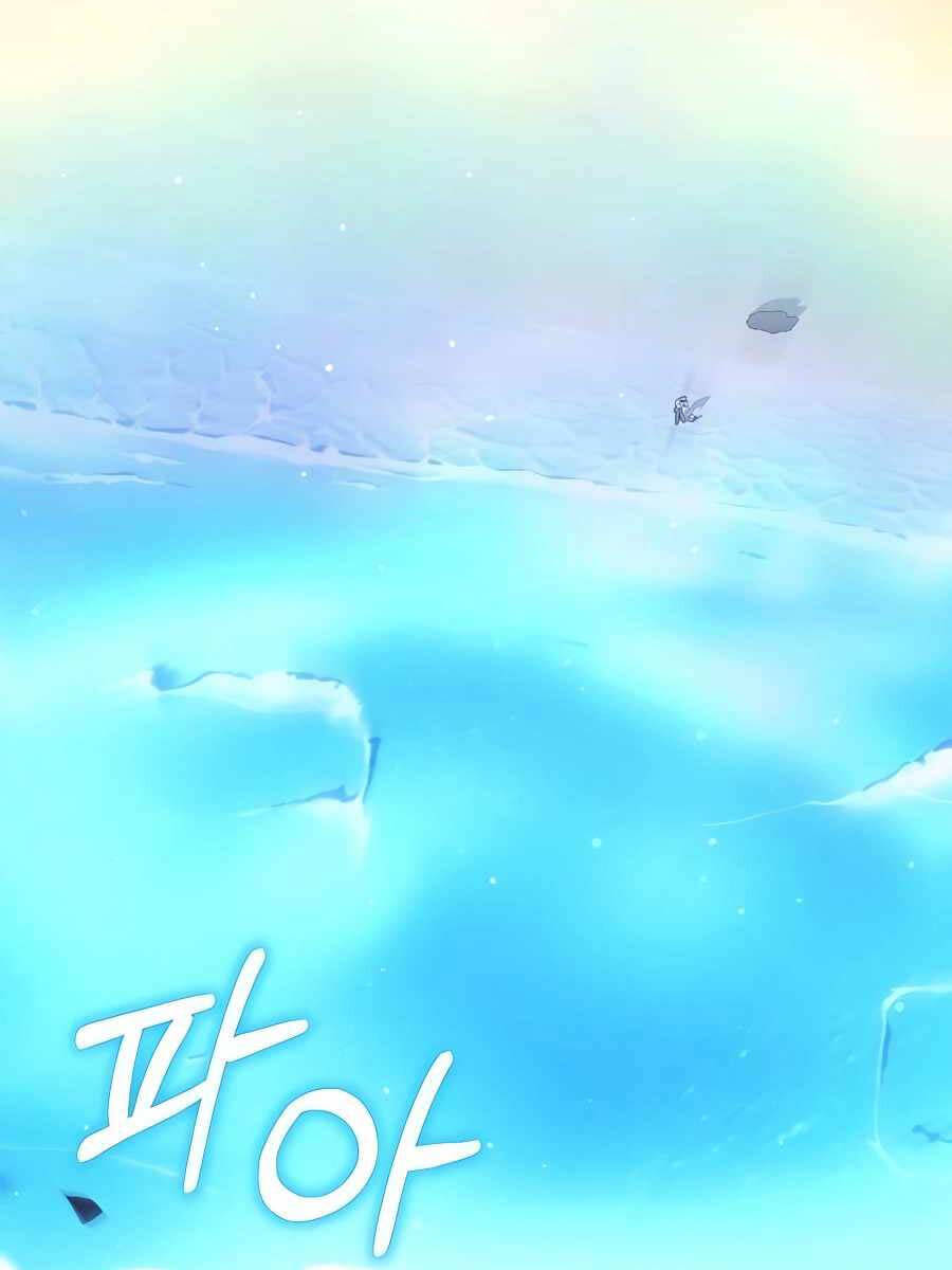 Tôi Làm Vườn Tại Thế Giới Thợ Săn Chap 19 - Next Chap 20