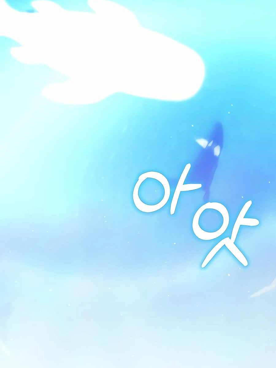 Tôi Làm Vườn Tại Thế Giới Thợ Săn Chap 19 - Next Chap 20