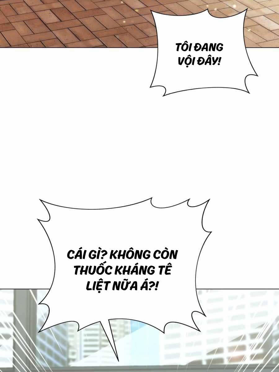 Tôi Làm Vườn Tại Thế Giới Thợ Săn Chap 2 - Next Chap 3