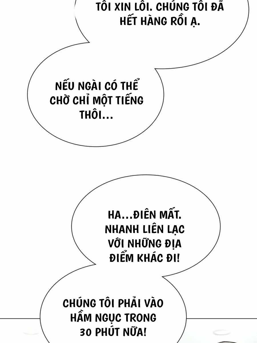 Tôi Làm Vườn Tại Thế Giới Thợ Săn Chap 2 - Next Chap 3