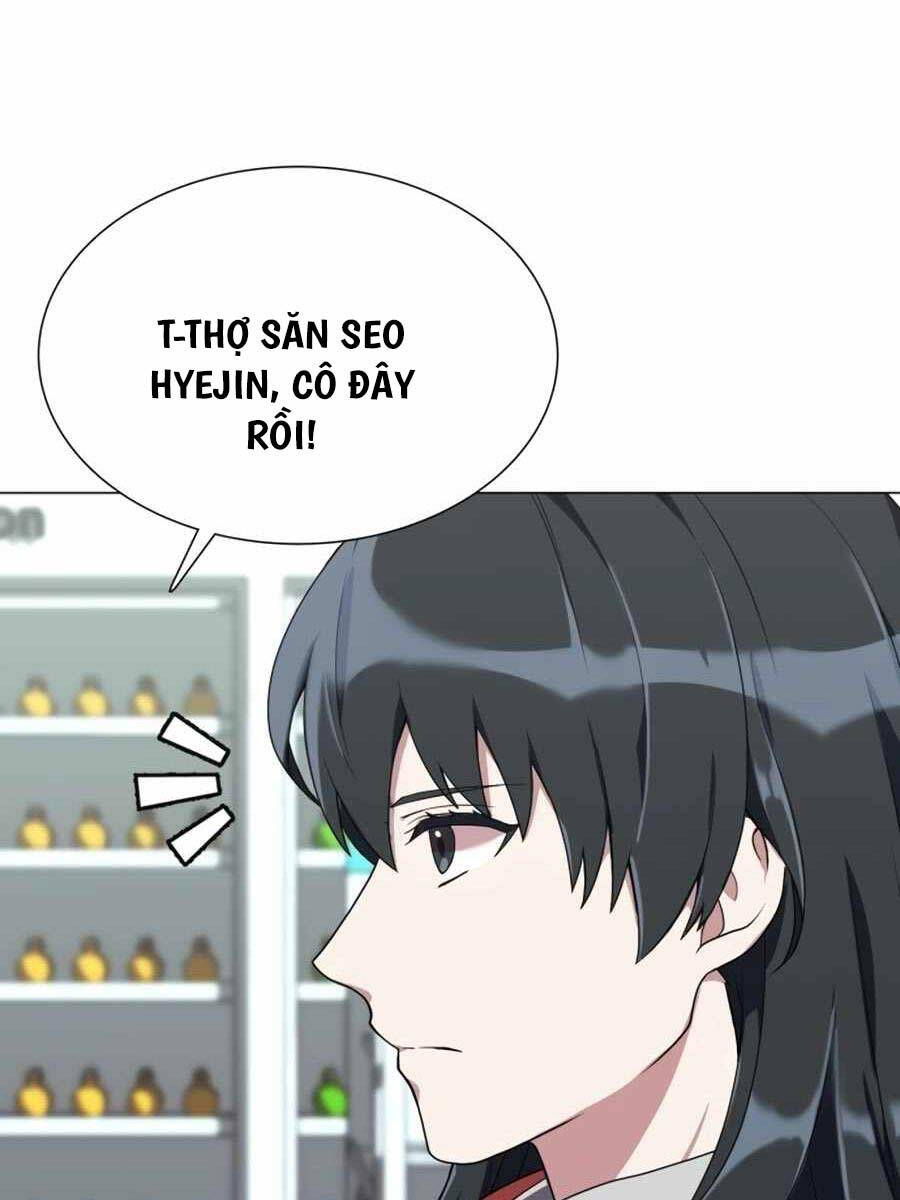 Tôi Làm Vườn Tại Thế Giới Thợ Săn Chap 2 - Next Chap 3
