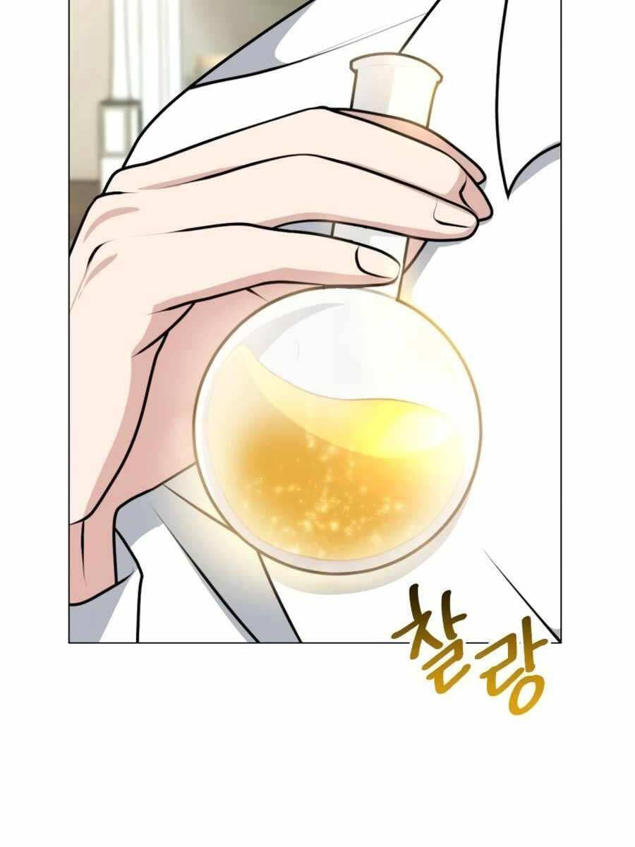 Tôi Làm Vườn Tại Thế Giới Thợ Săn Chap 2 - Next Chap 3