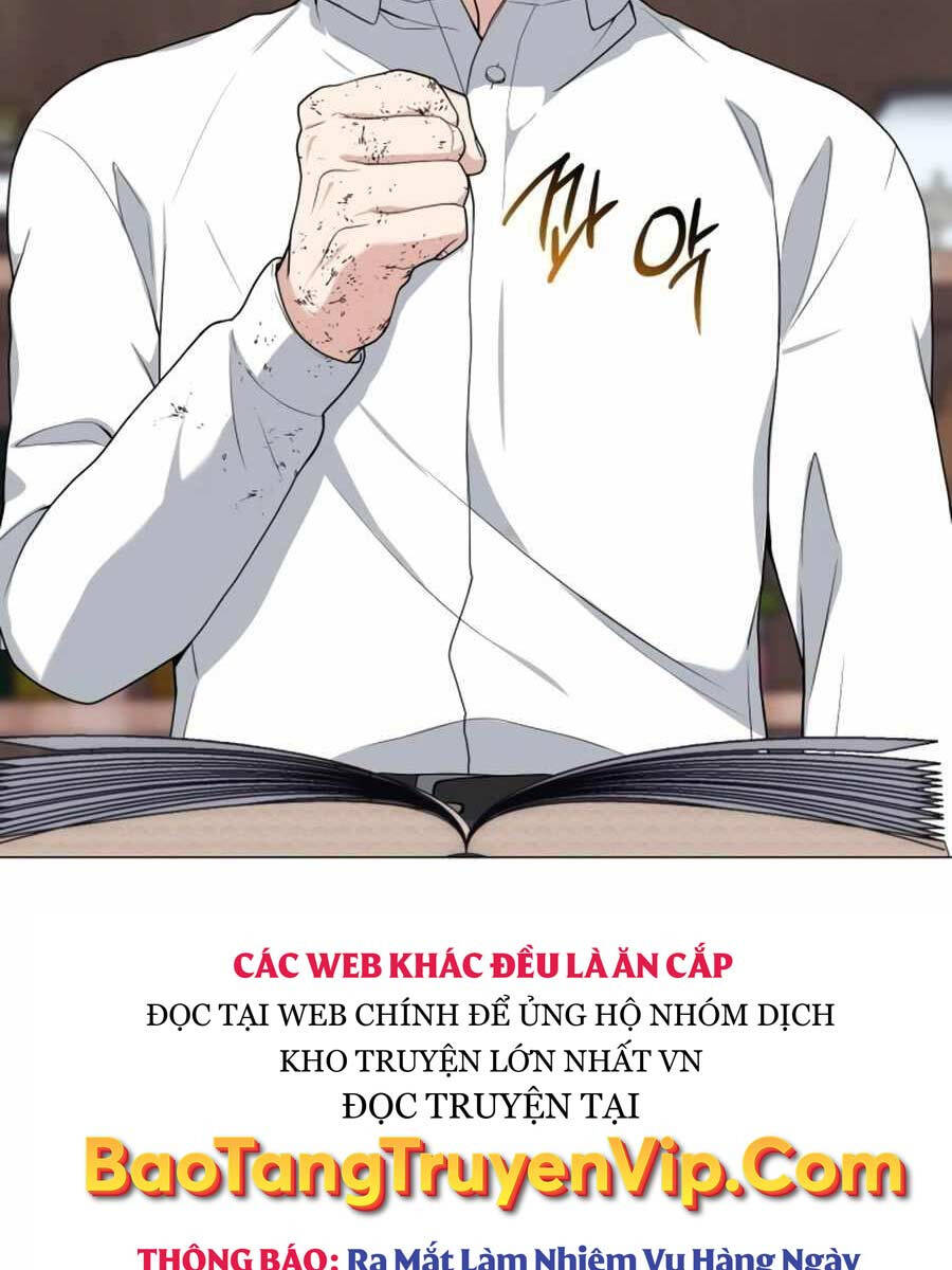 Tôi Làm Vườn Tại Thế Giới Thợ Săn Chap 2 - Next Chap 3