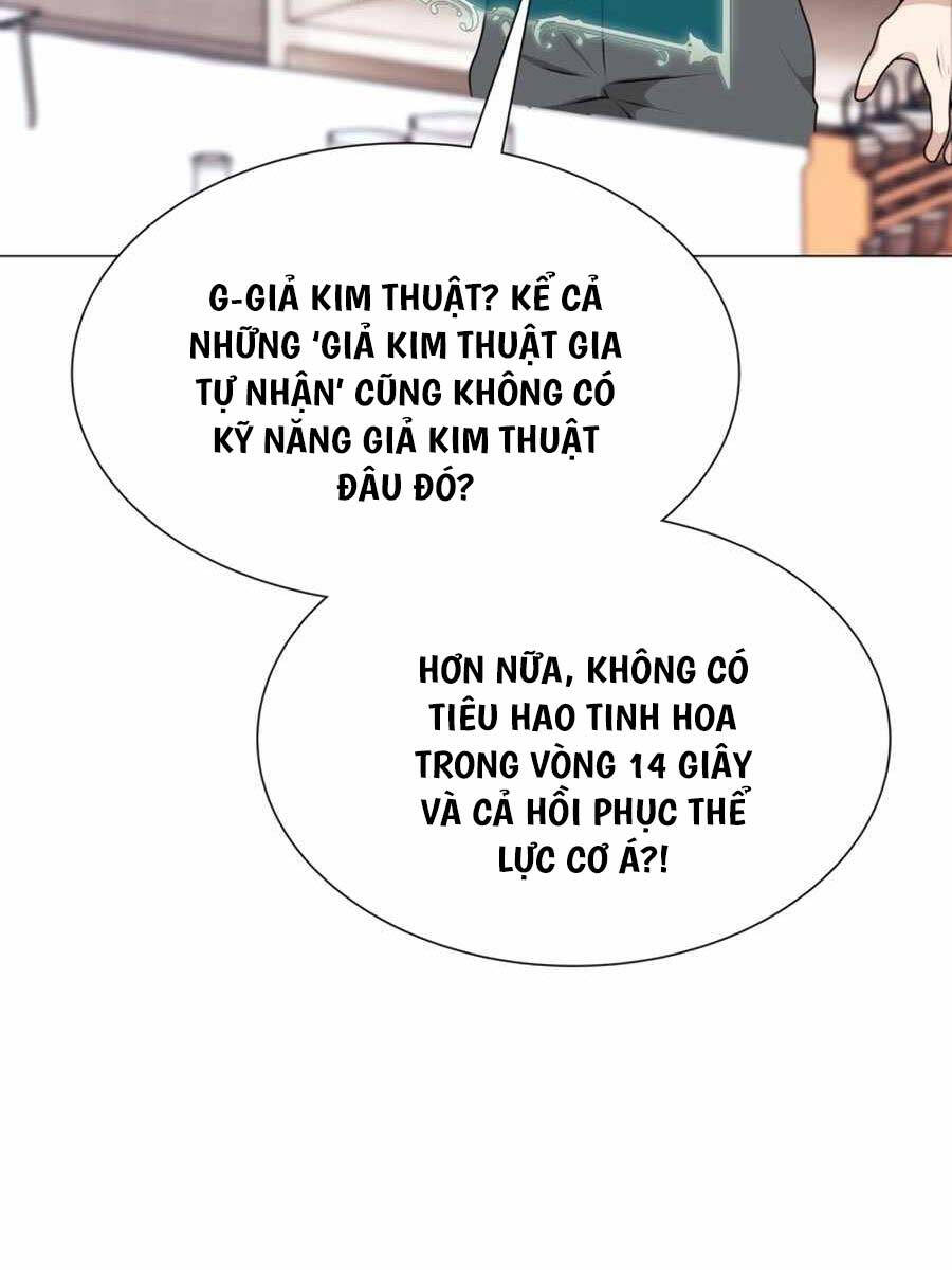 Tôi Làm Vườn Tại Thế Giới Thợ Săn Chap 2 - Next Chap 3