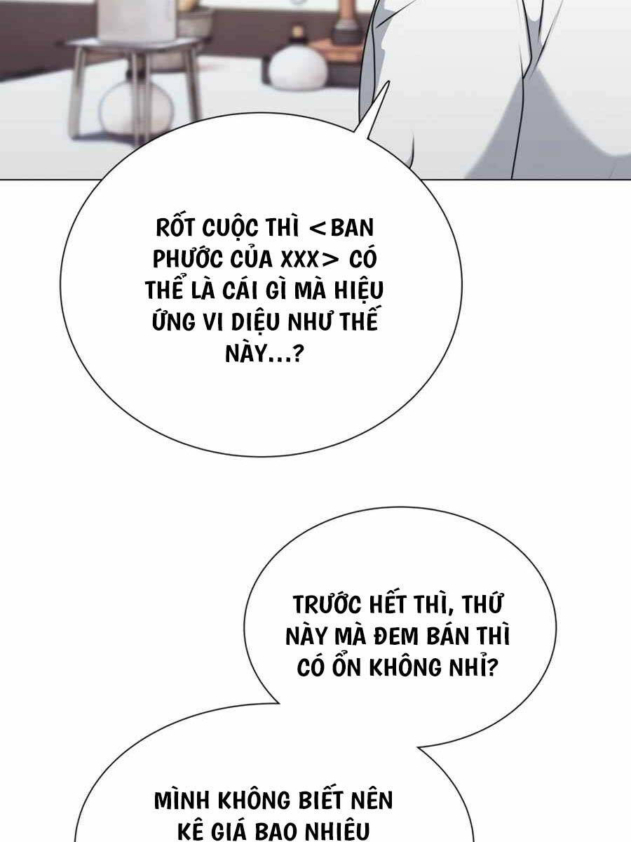 Tôi Làm Vườn Tại Thế Giới Thợ Săn Chap 2 - Next Chap 3