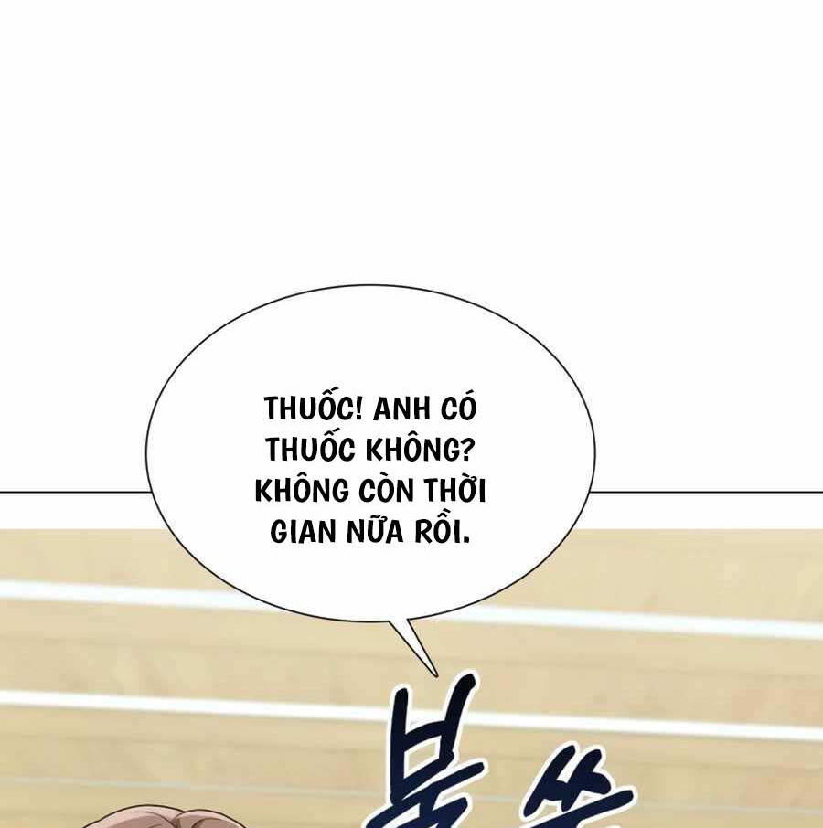 Tôi Làm Vườn Tại Thế Giới Thợ Săn Chap 2 - Next Chap 3