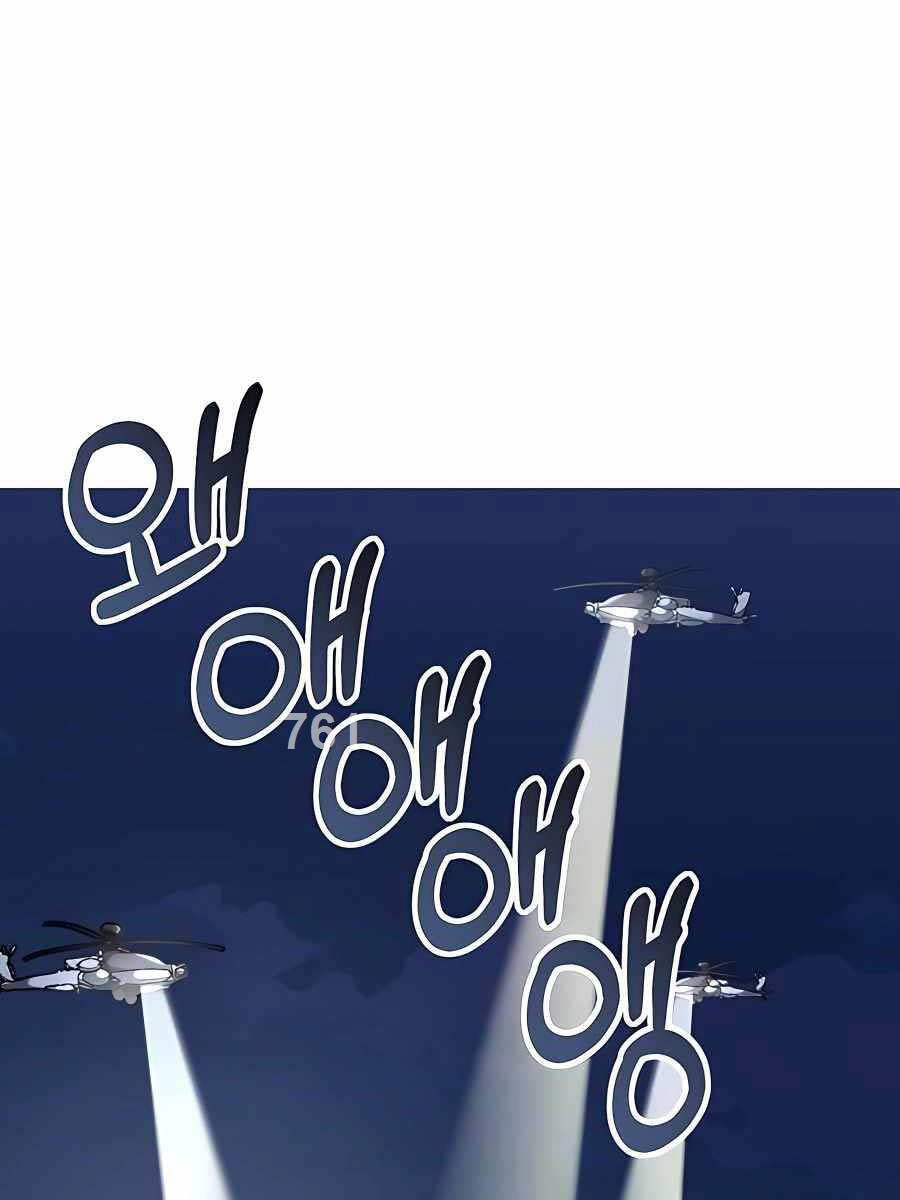 Tôi Làm Vườn Tại Thế Giới Thợ Săn Chap 20 - Next Chap 21