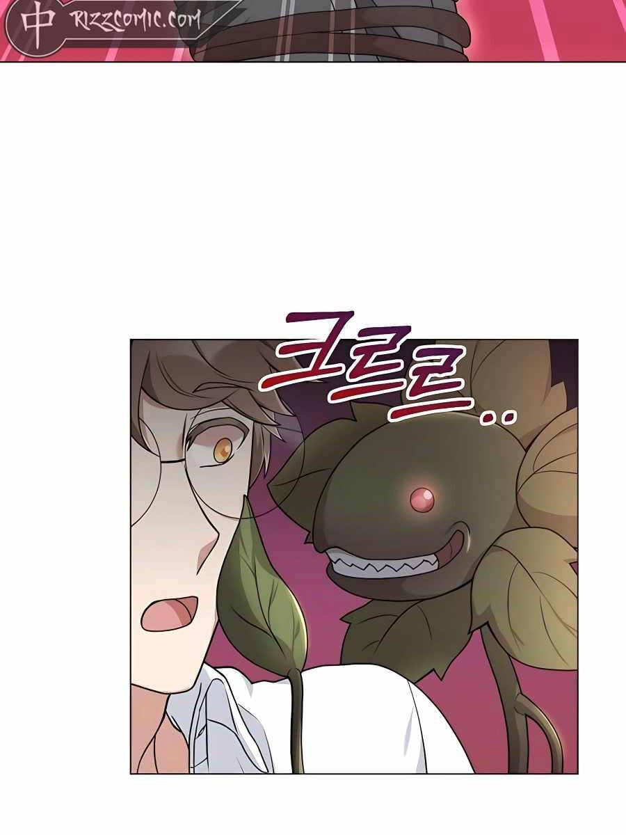 Tôi Làm Vườn Tại Thế Giới Thợ Săn Chap 20 - Next Chap 21
