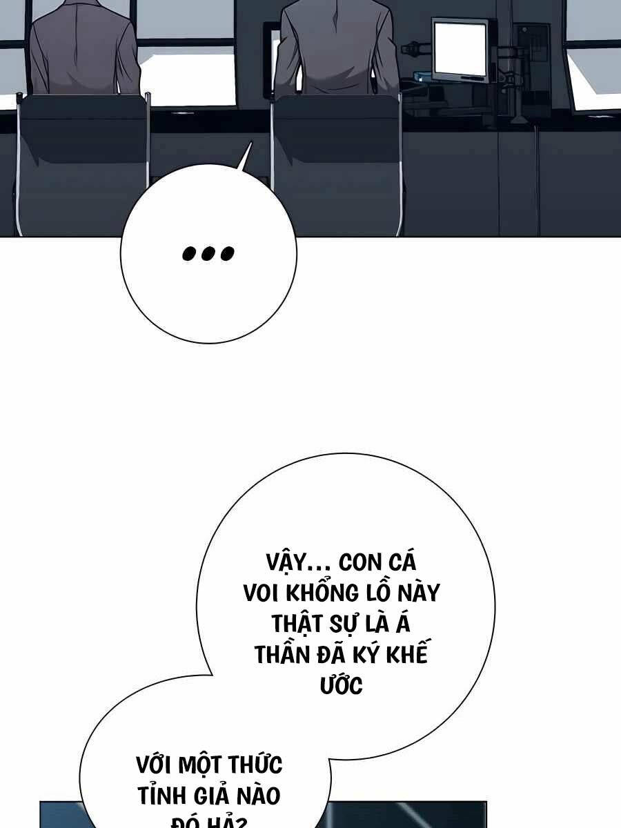 Tôi Làm Vườn Tại Thế Giới Thợ Săn Chap 20 - Next Chap 21