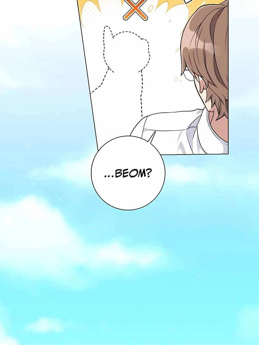 Tôi Làm Vườn Tại Thế Giới Thợ Săn Chap 21 - Next Chap 22