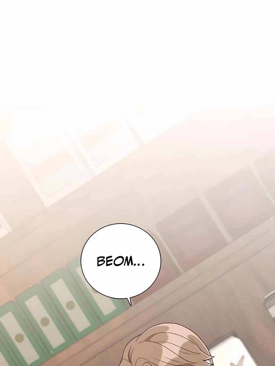 Tôi Làm Vườn Tại Thế Giới Thợ Săn Chap 21 - Next Chap 22