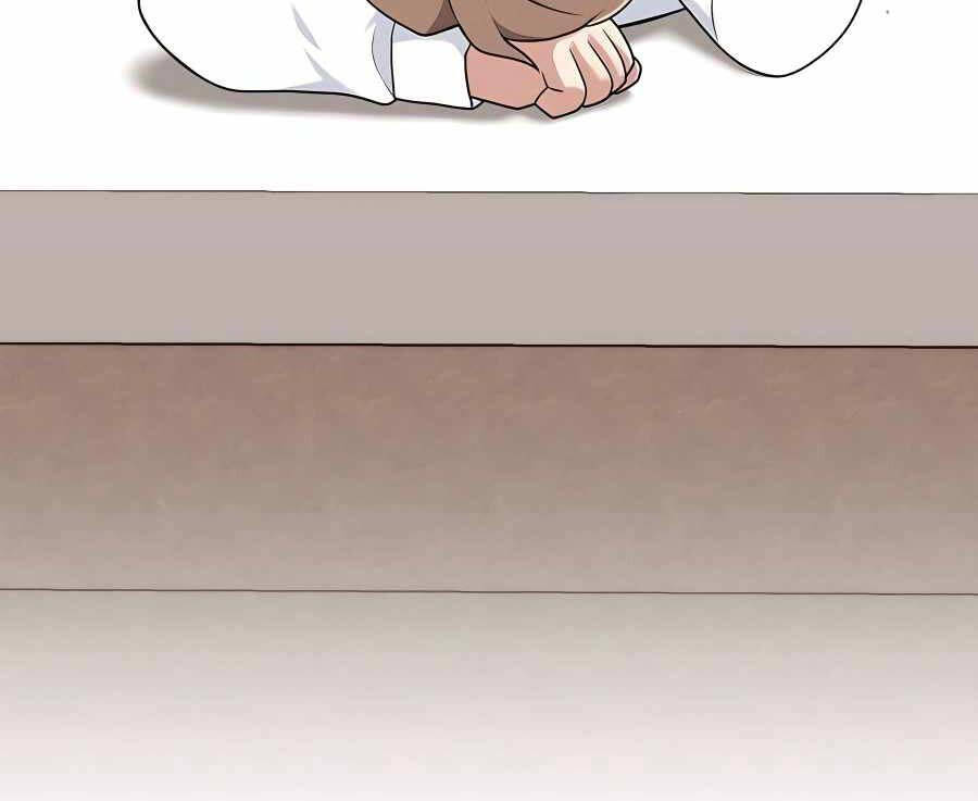 Tôi Làm Vườn Tại Thế Giới Thợ Săn Chap 21 - Next Chap 22