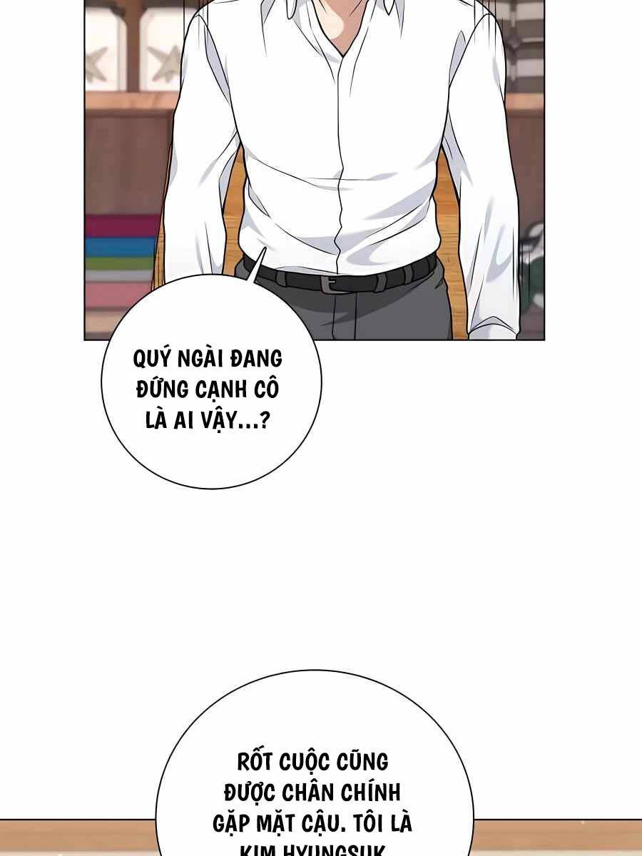 Tôi Làm Vườn Tại Thế Giới Thợ Săn Chap 21 - Next Chap 22