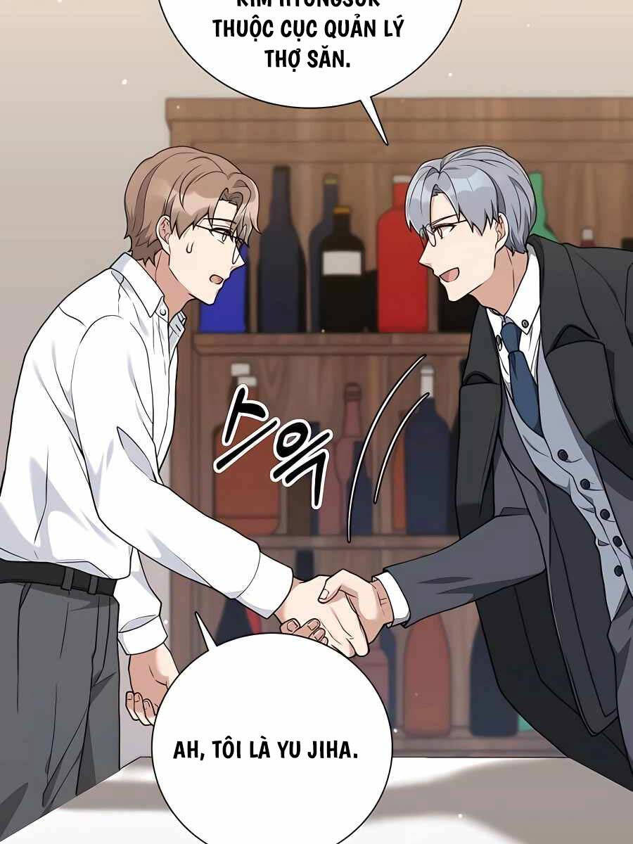 Tôi Làm Vườn Tại Thế Giới Thợ Săn Chap 21 - Next Chap 22
