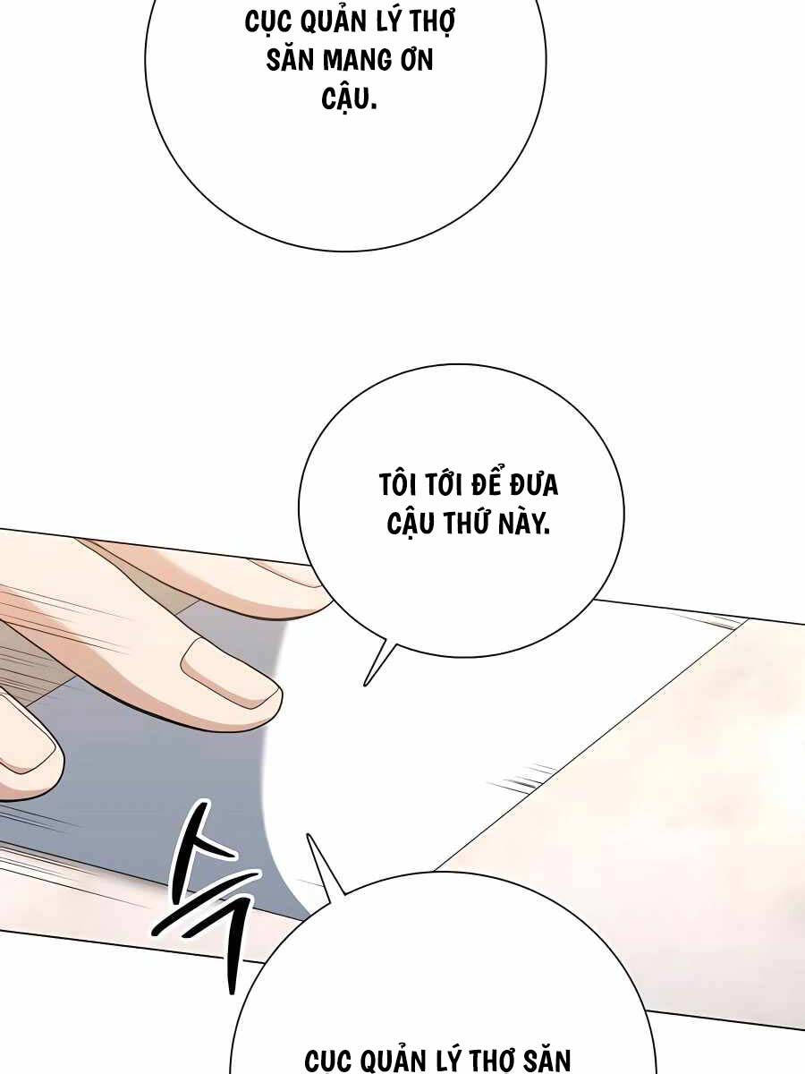 Tôi Làm Vườn Tại Thế Giới Thợ Săn Chap 21 - Next Chap 22