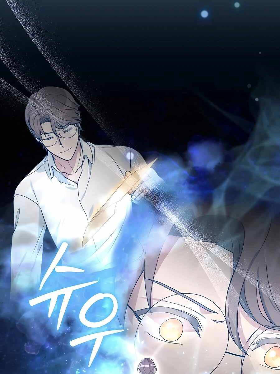 Tôi Làm Vườn Tại Thế Giới Thợ Săn Chap 21 - Next Chap 22
