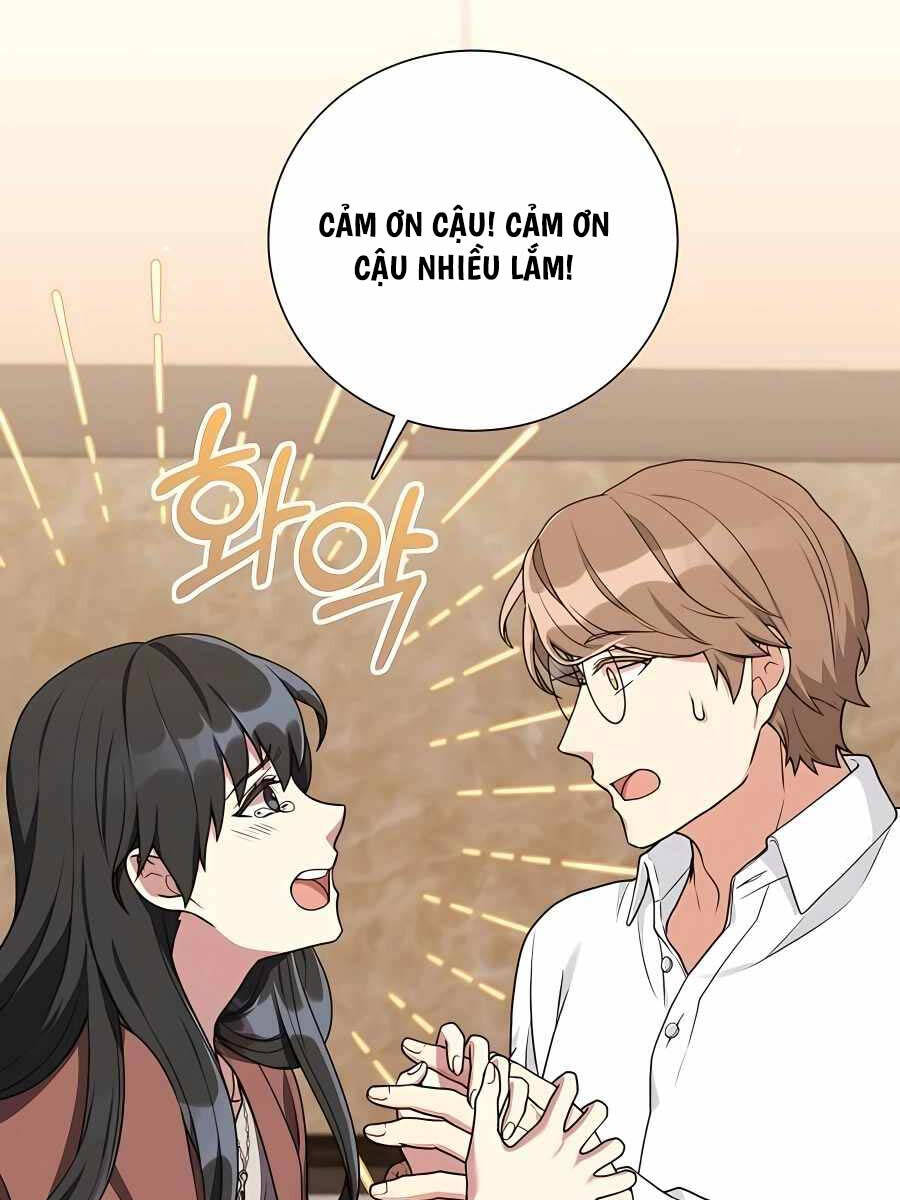 Tôi Làm Vườn Tại Thế Giới Thợ Săn Chap 21 - Next Chap 22