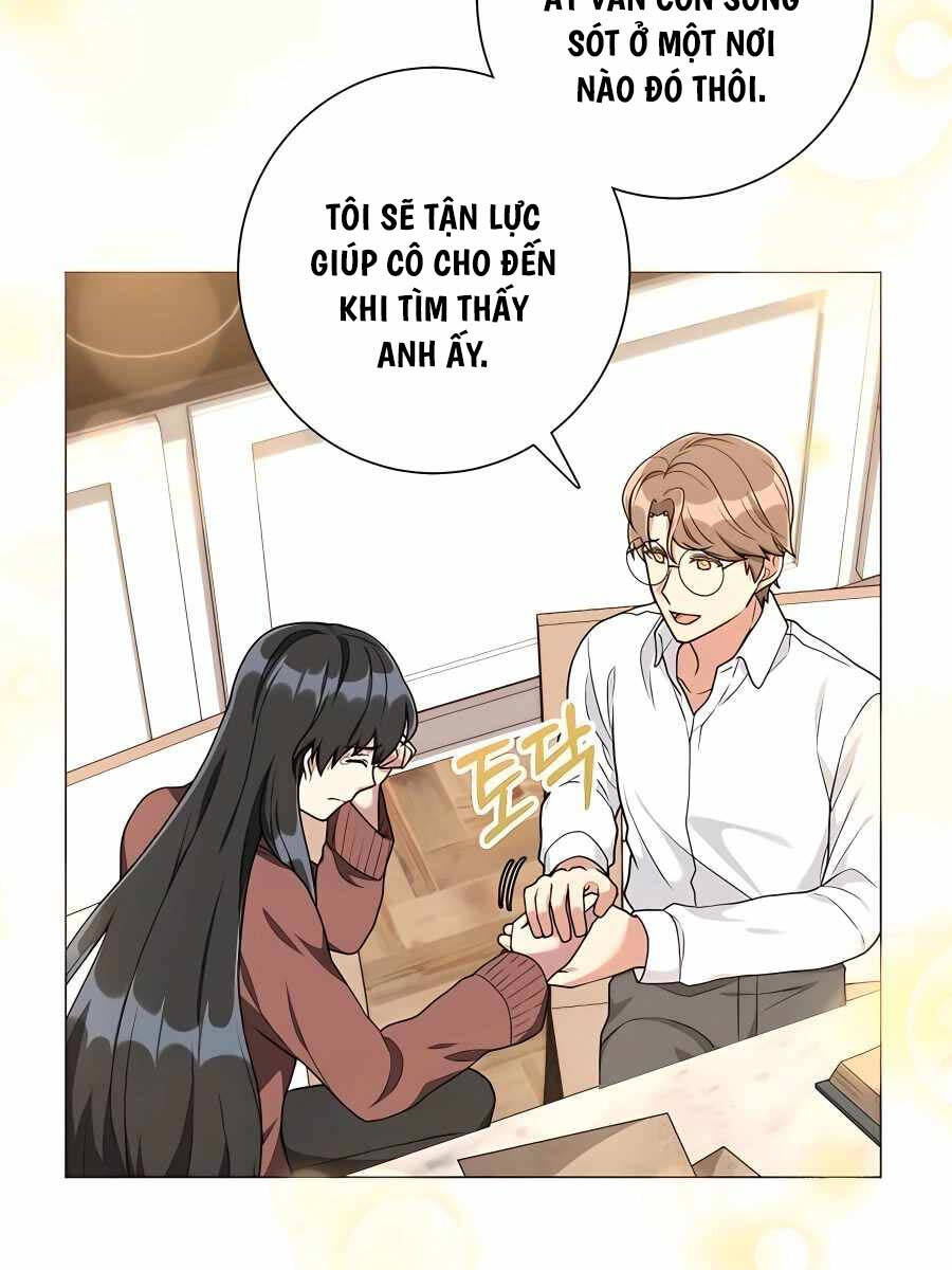 Tôi Làm Vườn Tại Thế Giới Thợ Săn Chap 21 - Next Chap 22