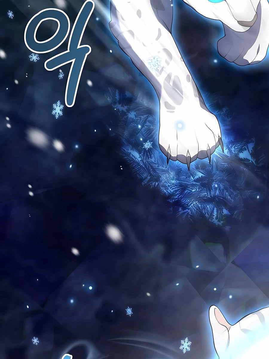 Tôi Làm Vườn Tại Thế Giới Thợ Săn Chap 21 - Next Chap 22