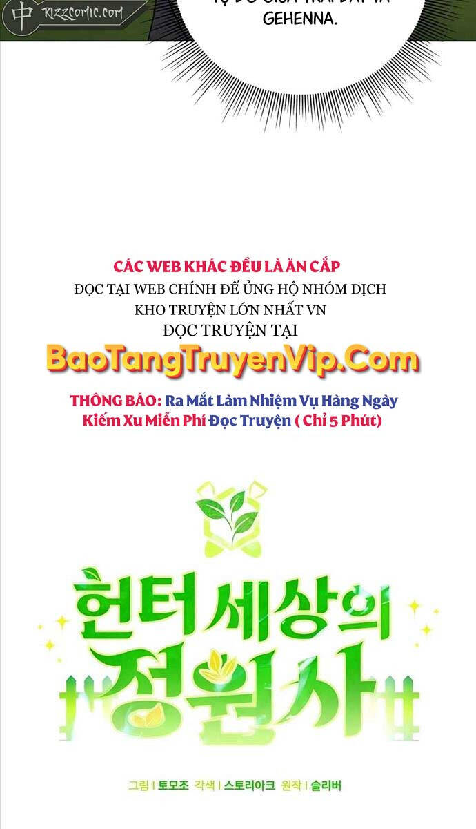 Tôi Làm Vườn Tại Thế Giới Thợ Săn Chap 23 - Next Chap 24