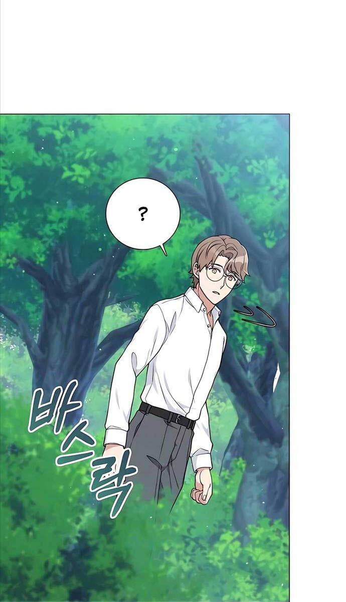 Tôi Làm Vườn Tại Thế Giới Thợ Săn Chap 23 - Next Chap 24