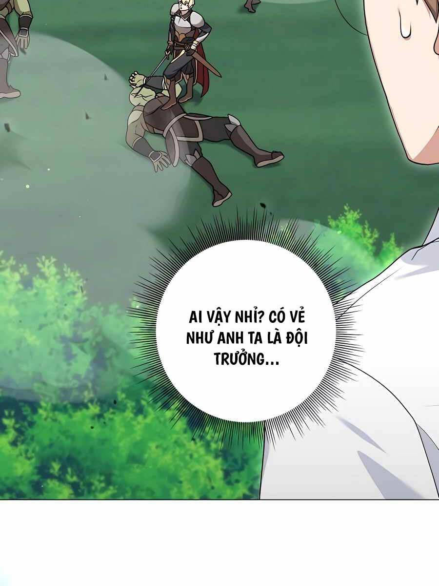 Tôi Làm Vườn Tại Thế Giới Thợ Săn Chap 24 - Next Chap 25