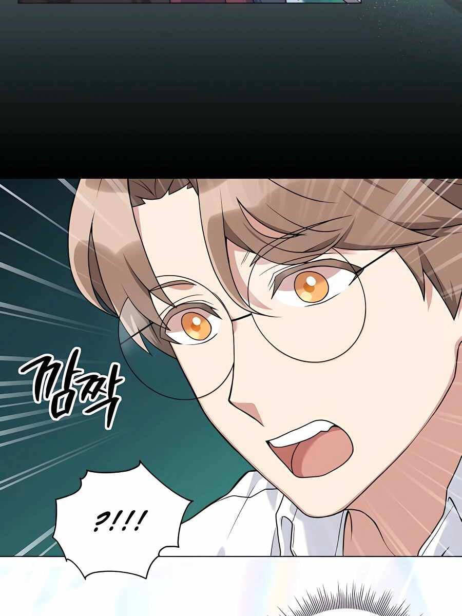 Tôi Làm Vườn Tại Thế Giới Thợ Săn Chap 24 - Next Chap 25