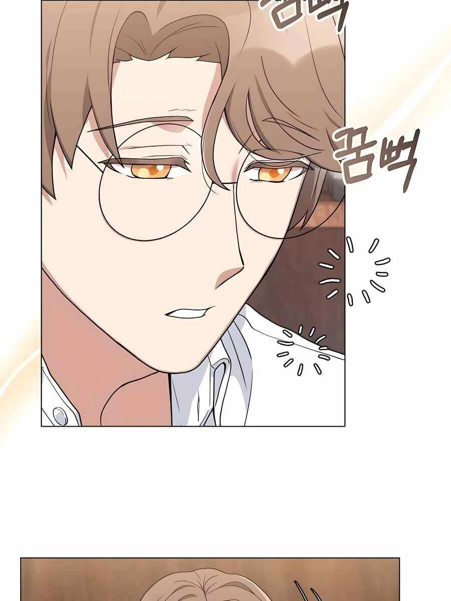Tôi Làm Vườn Tại Thế Giới Thợ Săn Chap 24 - Next Chap 25