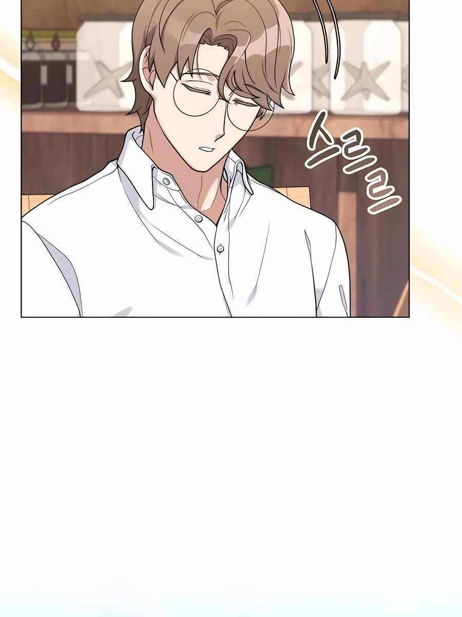 Tôi Làm Vườn Tại Thế Giới Thợ Săn Chap 24 - Next Chap 25